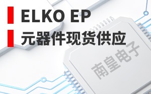 ELKO EP����
